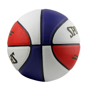 Pallone da <span class=keywords><strong>Basket</strong></span> Lydoo Personalizzato, Misure 5/6/7, in Pelle Composita, per Uso Interno ed Esterno - Product Image 1