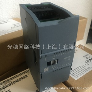Siemens Simatic S7-1200 Compact CPU 1212C 6ES7212-1AG50-0XB0 Ethernet I/O 8 pour l'automatisation industrielle - Product Image 4