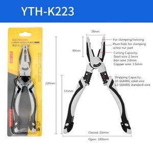 YTH <span class=keywords><strong>Pince</strong></span> à dénuder multifonctionnelle pour électricien <span class=keywords><strong>Pince</strong></span> à bec long <span class=keywords><strong>Pince</strong></span> diagonale <span class=keywords><strong>Pince</strong></span> combinée - Product Image 5