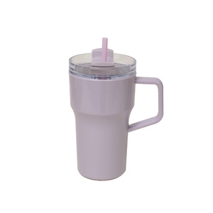 Shang Kou Ai 20oz Plastic Travel Mug With Handle And Straw Reusable Drinkware For Outdoor Use - Product Image 1