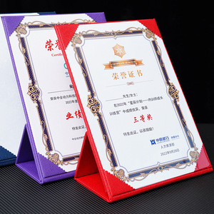 Junye Takes Flight - Portadocumentos de Cuero A4 con Estampado Dorado Personalizado, Organizador de Documentos, Regalo Empresarial - Product Image 2