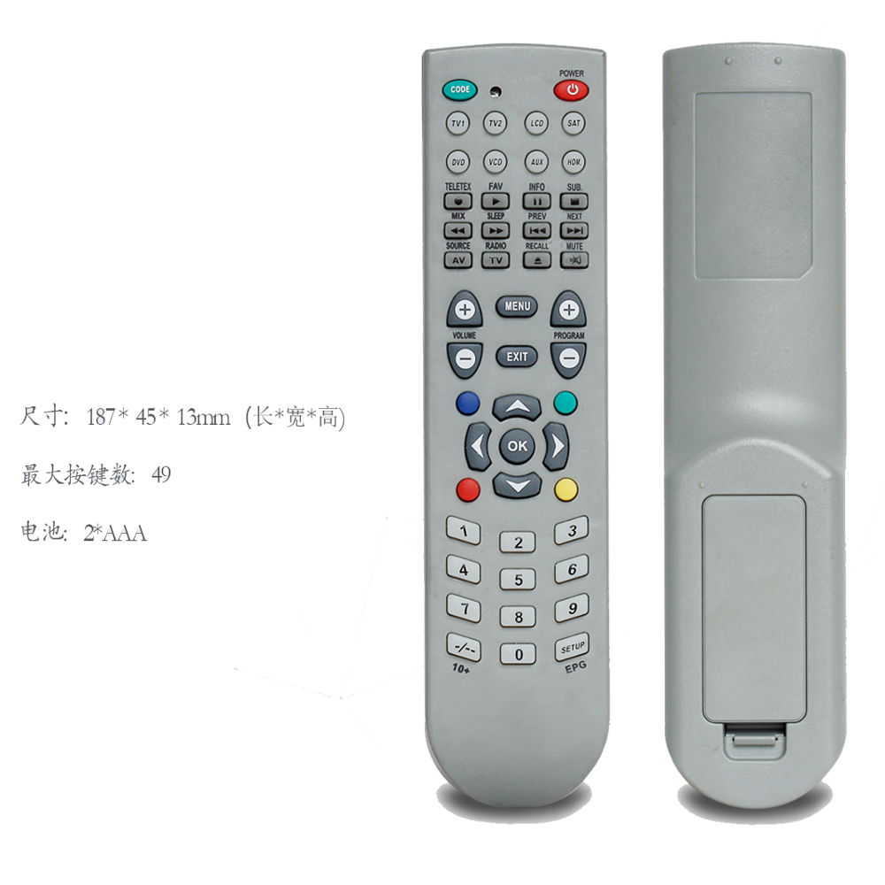 SAT/TV Télécommande Universelle 3 appareils avec 1 télécommande infrarouge télécommande