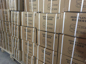 Fabricant commercialisant un siège de sécurité pour enfant de voiture <span class=keywords><strong>ceinture</strong></span> de connexion à interface souple <span class=keywords><strong>Isofix</strong></span>/loquet <span class=keywords><strong>ceinture</strong></span> fixe - Product Image 5