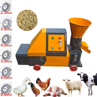 Armoire de commande électrique intégrée pour petite ferme, machine de fabrication de granulés d'aliments pour animaux (bovins, porcs, poulets)