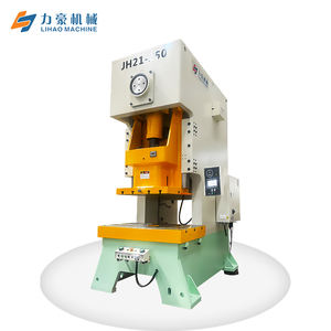 <span class=keywords><strong>Prensa</strong></span> Neumática de Punzonado JH21, Nueva Condición, <span class=keywords><strong>Prensa</strong></span> de Estampado de Metal CNC con Motor y Componentes Centrales de Bomba - Product Image 1