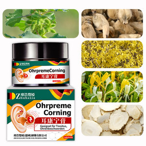 Ungüento para los oídos para las molestias del oído, tinnitus, picazón en el oído y <span class=keywords><strong>zumbido</strong></span> del oído. - Product Image 6