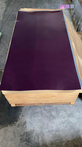 10mm Modern Glass Dance Floor <strong>Plexiglass</strong> Golden Acrylic Board <strong>Sheet</strong> - Product Image 5