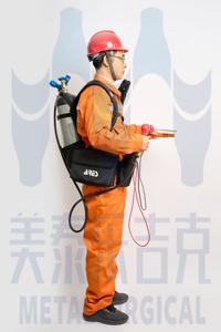 Oxylance เครื่องเจาะแบบใช้มือถือ, เครื่องเชื่อมและตัดชุดก่อสร้าง, การดับเพลิงและการเดินเรือ - Product Image 6