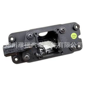 Interruptor de Puerta Trasera Hyundai Kia 81260M6010, Pieza de Repuesto de Plástico y Cobre para Camiones - Product Image 1