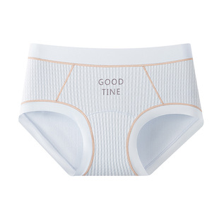 Culottes pour femmes nouvellement lancées, imprimées de lettres, avec détails en tricot texturé, motif minimaliste, bordure extensible, matière respirante - Product Image 5