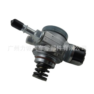 Pompe à carburant mécanique haute pression CM5E-9D376-CB compatible avec les modèles Ford Focus 2012-2017 - Product Image 2