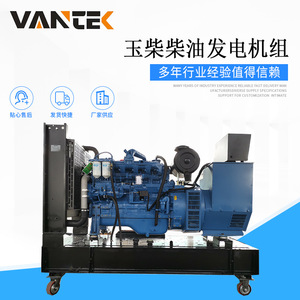 เครื่องกำเนิดไฟฟ้าดีเซล Jiangsu Wantai 50kW ระบายความร้อนด้วยน้ำ แบบเคลื่อนที่ โครงเปิด 220V ติดตั้งบนยานพาหนะ - Product Image 2