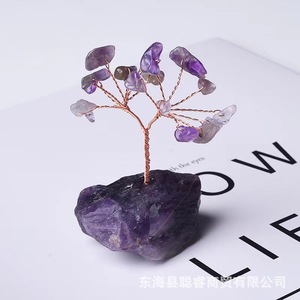 Natural <b>Crystal</b> Money <b>Tree</b> Ornament Handmade Copper Wire Raw Stone Base Home Office Car Decoration - Product Image 3
