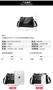 Women's Branded Trending Hand Bags Female Causal Shoulder <b>Handbags</b> Embroidery Thread <b>Small</b> PU Leather Crossbody Bags - Product Image 3