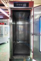 Boulangerie commerciale 36 plateaux Porte unique Bagel Pizza Prouveur Retardateur de pâte Armoire isolée