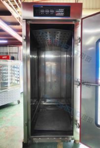 <span class=keywords><strong>Boulangerie</strong></span> commerciale 36 plateaux Porte unique Bagel Pizza Prouveur Retardateur <span class=keywords><strong>de</strong></span> pâte Armoire isolée - Product Image 2