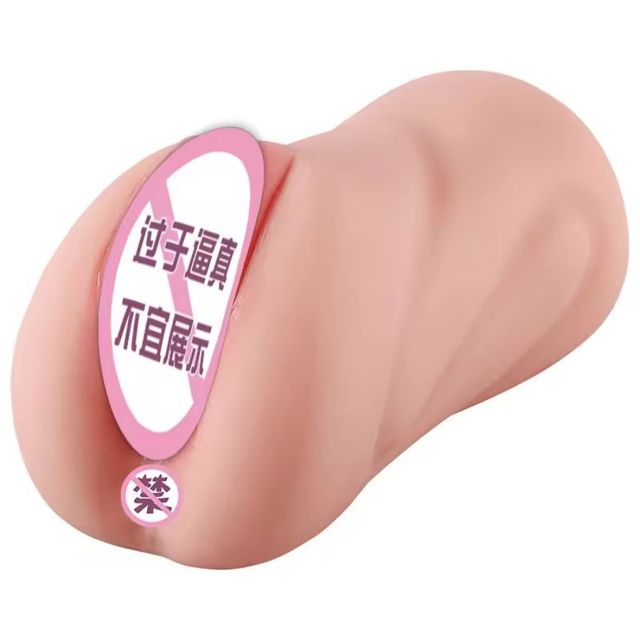 Adult Toys Testing: Quality & Safety Verified Adult Toys Testing: Quality & Safety Verified