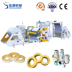 آلة إذابة ساخنة للملصقات الورقية الحساسة للحرارة ملصق فارغ مع قضيب دوار - Product Image 2