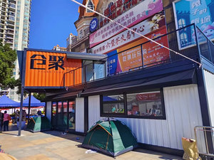 Мобильный выставочный контейнерный магазин, подходит для мероприятий на открытом воздухе, экологичный сборный дом, модульные дома из Китая - Product Image 5