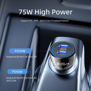 อะแดปเตอร์ชาร์จในรถยนต์แบบสองพอร์ต PD 3.0 Type C กำลังไฟ 75W ชาร์จเร็วพิเศษ สำหรับโทรศัพท์มือถือ - Product Image 3