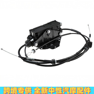 Actionneur de frein à main électronique BMW X5 X6 34436850289 Module de commande de frein de stationnement Bouton poussoir Pièce de rechange - Product Image 5