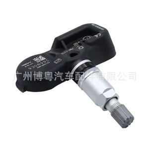 Capteur TPM 42607 30070 pour Toyota Lexus Scion, système de surveillance de la pression des pneus externe 433Mhz - Product Image 2