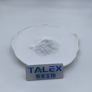 <b>Food</b> Grade Agricultural <b>Additive</b> Pure CAS 17465-86-0 Gamma Cyclodextrin Powder - Product Image 3