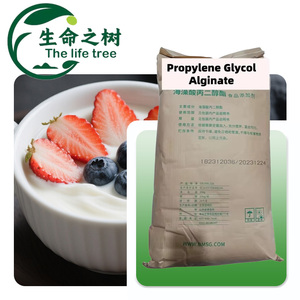 Propilen Glikol Alginat (<span class=keywords><strong>PGA</strong></span>) Bubuk Kelas Makanan C9H14O70n, Pengemulsi, Penstabil, dan Pengental untuk Minuman dan Produk Susu - Product Image 1