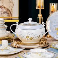 Service de vaisselle en porcelaine de Jingdezhen à motif floral avec bordure dorée de luxe, compatible lave-vaisselle, micro-ondes et four, idéal pour les banquets à domicile et les cadeaux