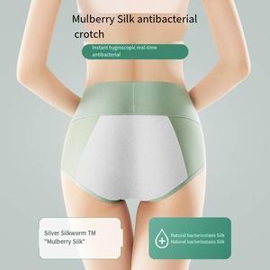 <span class=keywords><strong>Culotte</strong></span> <span class=keywords><strong>menstruelle</strong></span> sans couture 3 couches absorbantes à débit élevé pour femmes, anti-fuite <span class=keywords><strong>invisible</strong></span>, coupe française, sous-vêtements menstruels sans couture - Product Image 6