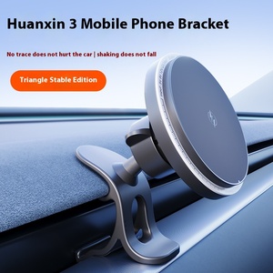 Huanxin Edition pour <span class=keywords><strong>Tesla</strong></span> <span class=keywords><strong>Model</strong></span> <span class=keywords><strong>3</strong></span> Accessoires de navigation magnétique pour voiture Support pour téléphone portable avec chargeur Matière plastique - Product Image 3