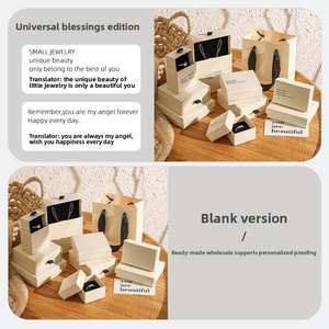 هدايا المجوهرات الفاخرة Becan-صناديق تخزين سوار خاتم قلادة صناديق هدايا من الورق المقوى مع شعار - Product Image 3