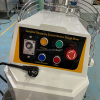 Mélangeur à spirale à vitesse réglable 30L 50L pour pâte à pain pita et tortillas, machine à pétrir pour boulangerie