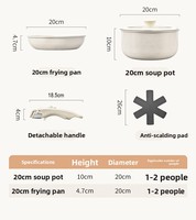 Ensemble de 5 ustensiles de cuisson antiadhésifs détachables style nordique avec couvercle en verre, casseroles et poêles en aluminium pour la cuisine domestique et la cuisinière, vente en gros