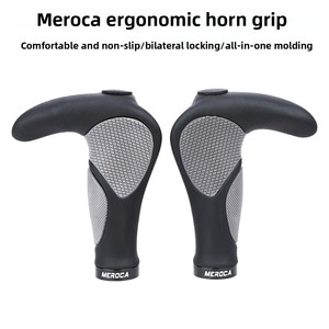 <span class=keywords><strong>Guidon</strong></span> de vélo confortable Meroca avec poignée en caoutchouc et klaxon, accessoires de route pour <span class=keywords><strong>VTT</strong></span>, housse incluse - Product Image 5