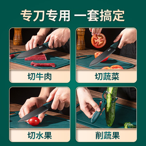 Juego de cuchillos para frutas con funda, 7 piezas, hoja recubierta de borde recto para cortar verduras en la cocina del hogar y preparar comida para bebés - Product Image 4