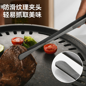 Cross-border stainless steel tweezers, BBQ gun-shaped chef's plating tongs, thickened buffet tongs, 12-inch Korean BBQ tongs - Product Image 2