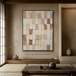 Peintures murales abstraites créatives Wabi Sabi en toile texturée beige, style Japandi, faites à la main, en plâtre 3D - Product Image 2