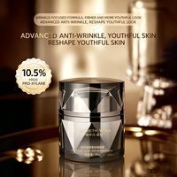 Crème Visage Anti-Âge de Luxe Hydratante et Raffermissante au Pro-Xylane 10% Marque Personnalisée OEM ODM