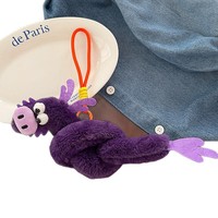 Porte-clés en peluche Zodiaque à long cou, style 'Ugly Cute', accessoire abstrait et original, cadeau amusant, breloque de sac