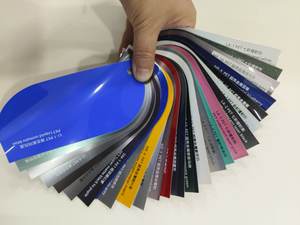 2025 échantillons de couleur PVC PET voiture Film échantillon livre auto-cicatrisant corps Wrap peinture Protection rouleau 1 an de garantie changement de couleur - Product Image 4