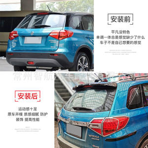 สปอยเลอร์หลัง Suzuki Vitara ABS สีดำ ปี 2016-2018 ติดตั้งแบบไม่ต้องเจาะ - Product Image 3