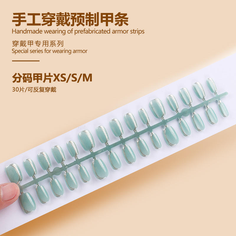 BY1519 finished strip 30 pieces board