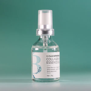 민감 피부용 개인 라벨 멀티 펩타이드 진정 수화 탄력 홍반 감소 배리어 리페어 페이스 세럼 - Product Image 1