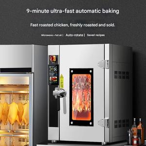 <span class=keywords><strong>Forno</strong></span> Commerciale <span class=keywords><strong>in</strong></span> Acciaio Inossidabile per Anatre Arrostite, Girarrosto Sospeso per la Cottura di Specialità Anatre di Pechino - Product Image 5