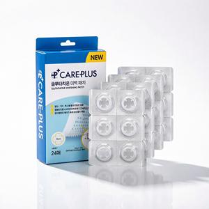 Parches Blanqueadores con Glutatión Careplus, 24 Unidades, Parches para Granos, para Todo Tipo de Piel - Product Image 1