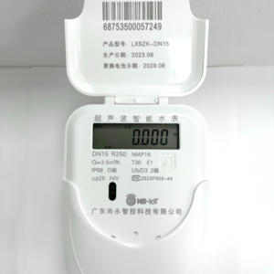 Débitmètre ultrasonique LoRaWAN/GSM/NB-IoT avec protection IP66/IP67/IP68, connectivité filetée en cuivre et alerte précoce pour l'eau - Product Image 3