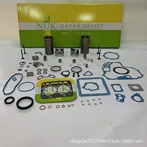 Kit de révision moteur diesel Kubota Z482, joint de culasse, pièces d'excavateur - Product Image 2