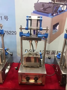 Máy làm kem ốc quế mini cho doanh nghiệp nhỏ, máy làm kem ốc quế Cornet De Glace để bán - Product Image 5