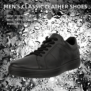 Chaussures de sport classiques décontractées pour hommes à lacets en PU solide - Product Image 2